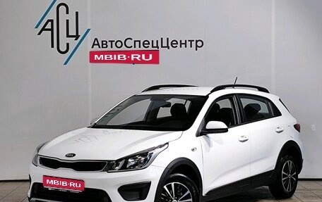 KIA Rio IV, 2019 год, 1 889 000 рублей, 1 фотография