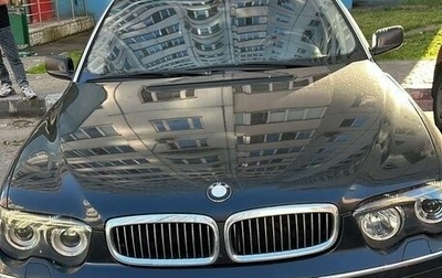 BMW 7 серия, 2004 год, 1 000 000 рублей, 1 фотография