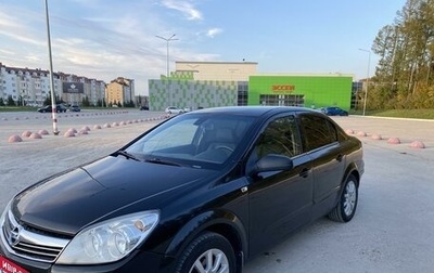 Opel Astra H, 2012 год, 450 000 рублей, 1 фотография