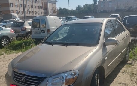 KIA Cerato I, 2008 год, 650 000 рублей, 8 фотография