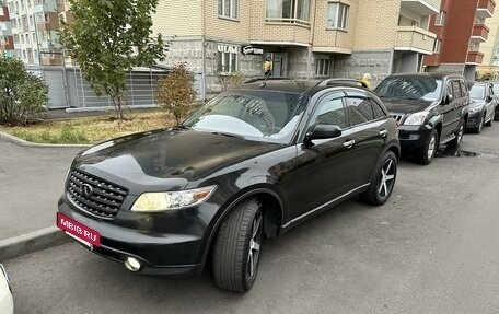 Infiniti FX I, 2002 год, 650 000 рублей, 2 фотография