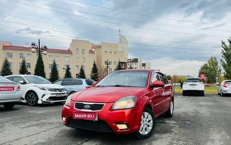 KIA Pride II, 2011 год, 849 999 рублей, 1 фотография