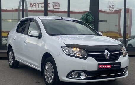 Renault Logan II, 2014 год, 859 000 рублей, 1 фотография