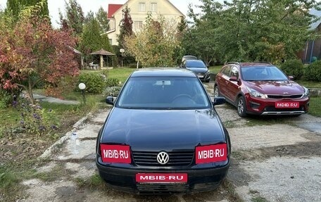 Volkswagen Bora, 2003 год, 400 000 рублей, 1 фотография