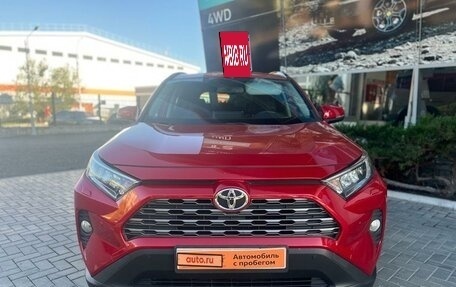 Toyota RAV4, 2021 год, 3 750 000 рублей, 3 фотография