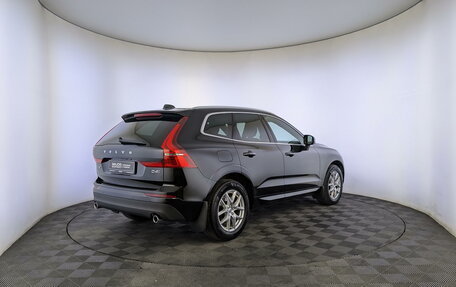 Volvo XC60 II, 2020 год, 4 250 000 рублей, 5 фотография