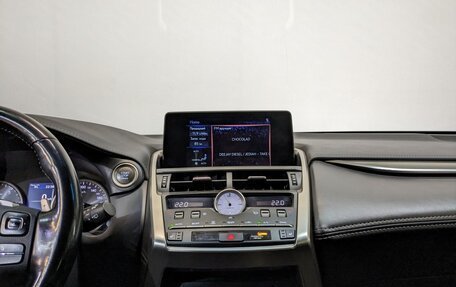 Lexus NX I, 2018 год, 3 750 000 рублей, 15 фотография