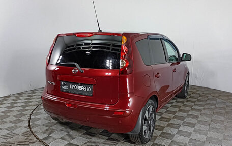 Nissan Note II рестайлинг, 2012 год, 1 135 000 рублей, 5 фотография