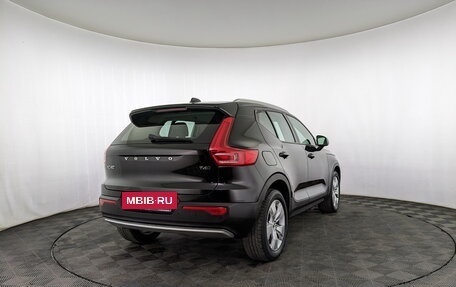 Volvo XC40 I, 2019 год, 3 775 000 рублей, 5 фотография