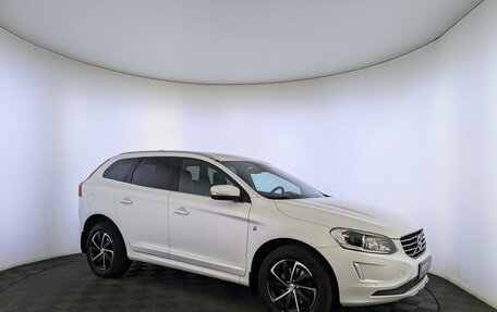 Volvo XC60 II, 2016 год, 2 725 000 рублей, 3 фотография