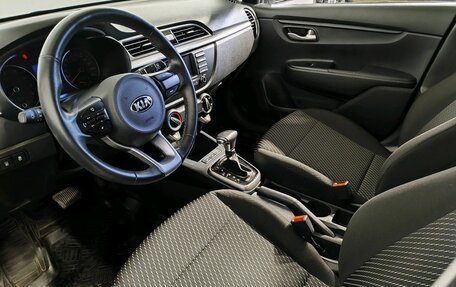 KIA Rio IV, 2019 год, 1 889 000 рублей, 21 фотография