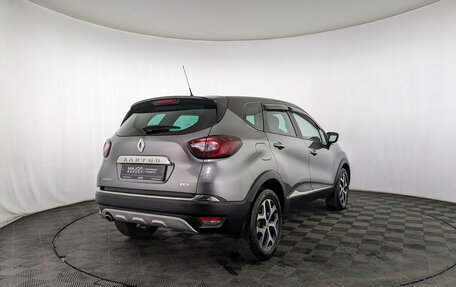 Renault Kaptur I рестайлинг, 2019 год, 1 795 000 рублей, 5 фотография