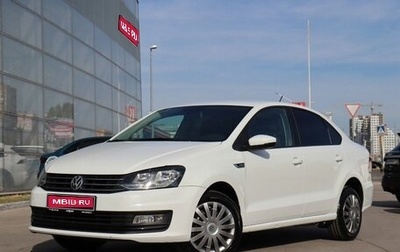 Volkswagen Polo VI (EU Market), 2018 год, 1 172 000 рублей, 1 фотография