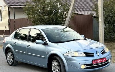 Renault Megane II, 2008 год, 680 000 рублей, 1 фотография