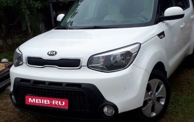 KIA Soul II рестайлинг, 2016 год, 1 650 000 рублей, 1 фотография