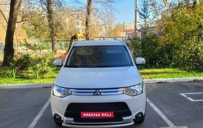 Mitsubishi Outlander III рестайлинг 3, 2014 год, 1 700 000 рублей, 1 фотография