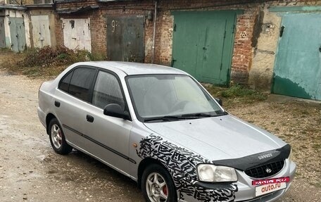 Hyundai Accent II, 2007 год, 395 000 рублей, 2 фотография