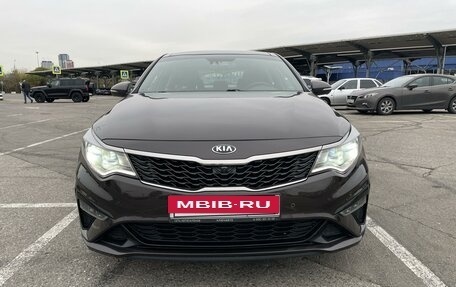 KIA Optima IV, 2018 год, 2 400 000 рублей, 8 фотография