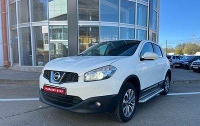 Nissan Qashqai, 2011 год, 1 050 000 рублей, 1 фотография