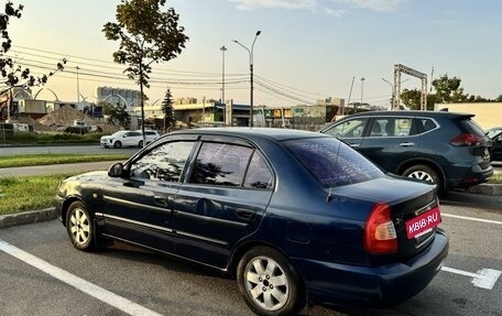 Hyundai Accent II, 2006 год, 290 000 рублей, 2 фотография