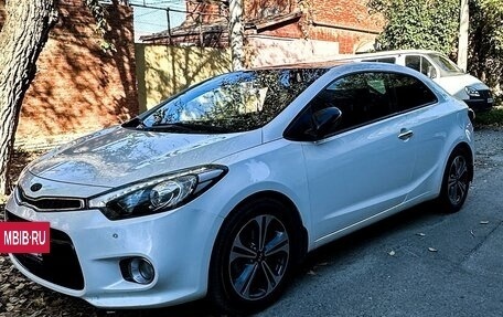 KIA Cerato III, 2013 год, 1 439 000 рублей, 3 фотография