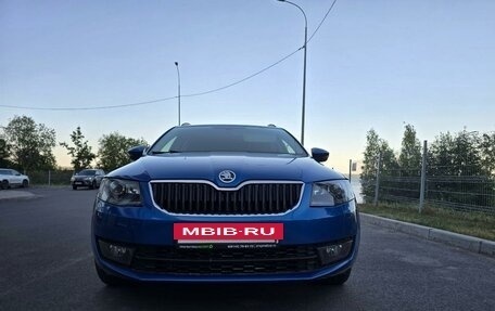 Skoda Octavia, 2014 год, 1 870 000 рублей, 11 фотография