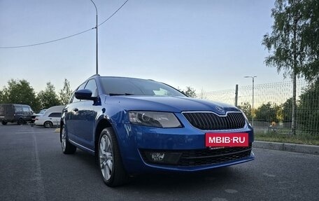 Skoda Octavia, 2014 год, 1 870 000 рублей, 18 фотография