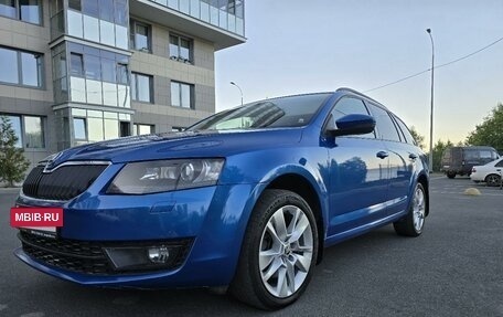 Skoda Octavia, 2014 год, 1 870 000 рублей, 16 фотография