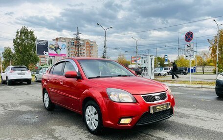 KIA Pride II, 2011 год, 849 999 рублей, 4 фотография