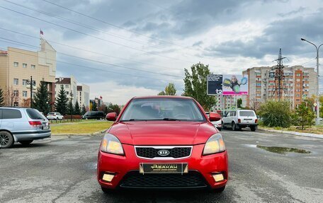 KIA Pride II, 2011 год, 849 999 рублей, 3 фотография