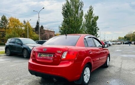 KIA Pride II, 2011 год, 849 999 рублей, 6 фотография