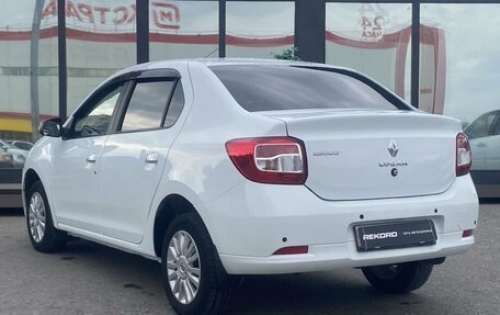 Renault Logan II, 2014 год, 859 000 рублей, 4 фотография