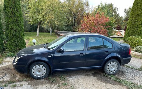 Volkswagen Bora, 2003 год, 400 000 рублей, 4 фотография