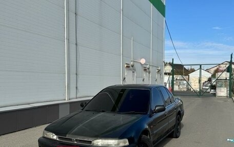 Honda Accord IV, 1989 год, 250 000 рублей, 4 фотография