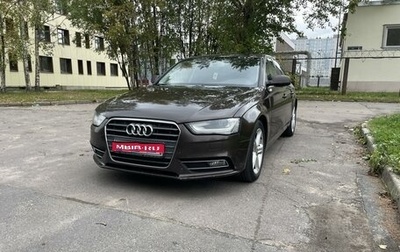 Audi A4, 2012 год, 1 350 000 рублей, 1 фотография