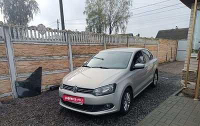 Volkswagen Polo VI (EU Market), 2015 год, 1 220 000 рублей, 1 фотография