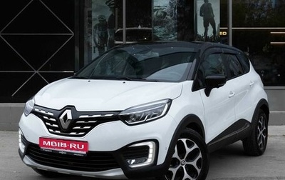 Renault Kaptur I рестайлинг, 2020 год, 2 000 000 рублей, 1 фотография