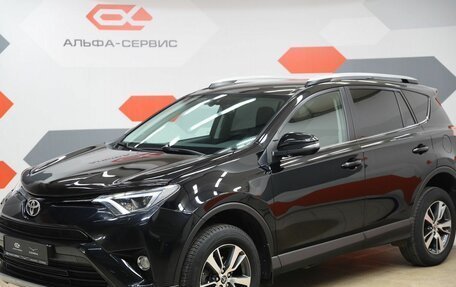 Toyota RAV4, 2019 год, 3 090 000 рублей, 1 фотография