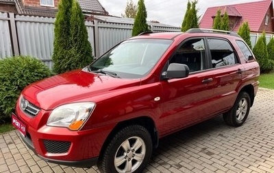 KIA Sportage II, 2010 год, 1 150 000 рублей, 1 фотография