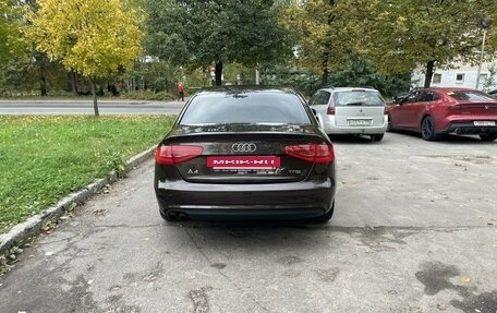 Audi A4, 2012 год, 1 350 000 рублей, 5 фотография