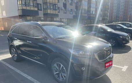 KIA Sorento III Prime рестайлинг, 2019 год, 2 790 000 рублей, 1 фотография