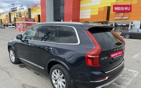 Volvo XC90 II рестайлинг, 2016 год, 3 199 999 рублей, 6 фотография