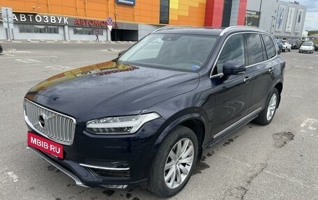 Volvo XC90 II рестайлинг, 2016 год, 3 199 999 рублей, 8 фотография