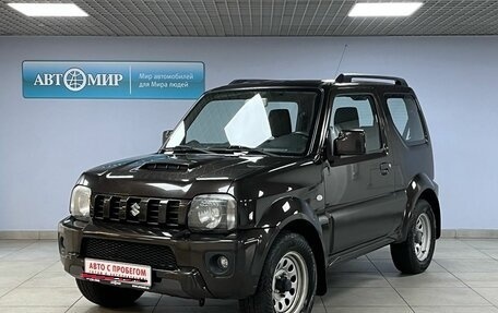 Suzuki Jimny, 2016 год, 2 049 000 рублей, 1 фотография