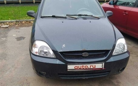 KIA Rio II, 2004 год, 250 000 рублей, 1 фотография