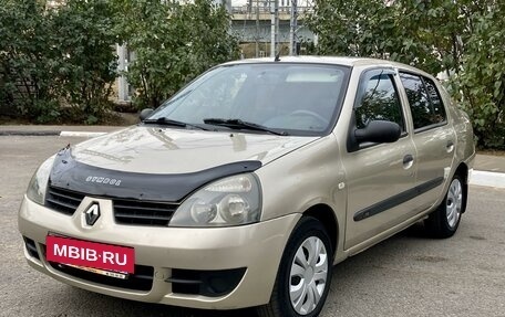 Renault Symbol I, 2007 год, 360 000 рублей, 6 фотография