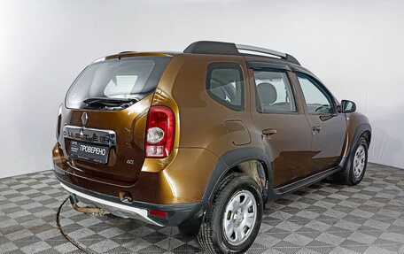 Renault Duster I рестайлинг, 2013 год, 841 000 рублей, 5 фотография