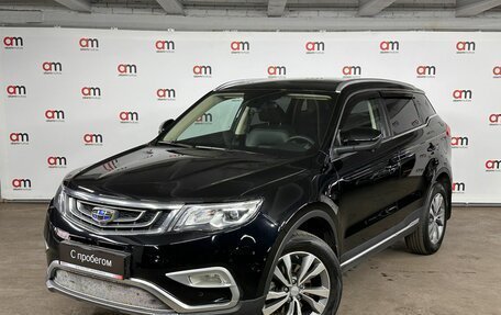 Geely Atlas I, 2019 год, 1 599 000 рублей, 3 фотография