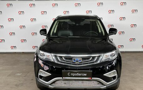 Geely Atlas I, 2019 год, 1 599 000 рублей, 2 фотография