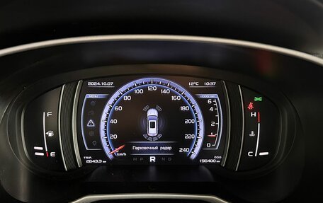 Geely Atlas I, 2019 год, 1 599 000 рублей, 22 фотография